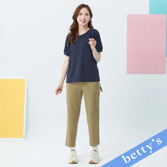 【betty’s 貝蒂思】裝飾吊帶跳色休閒長褲(卡其)