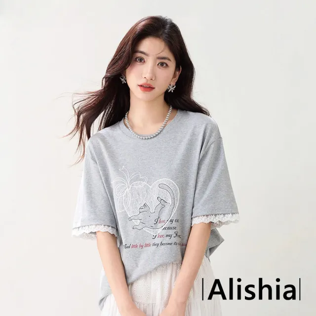 【Alishia】氣質可愛質感印花拼接蕾絲寬鬆短袖上衣 T恤 圓領上衣 S-XL(灰色)