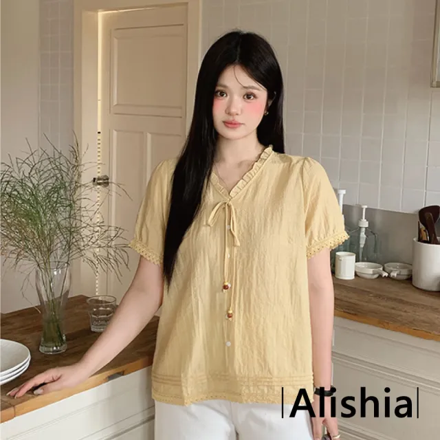 【Alishia】氣質百搭透氣質感花邊短袖上衣 中大碼款 襯衣 XL-4XL(米白色 / 黃色)