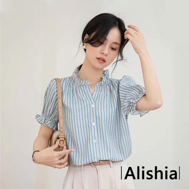 【Alishia】法式簡約質感泡泡袖荷葉領短袖上衣 襯衫 S-XL(藍條紋)