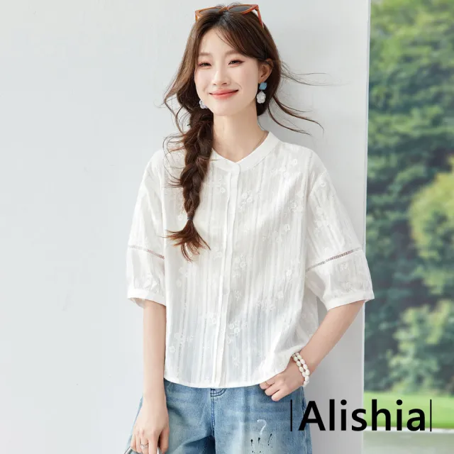 【Alishia】日系百搭透膚鏤空刺繡質感襯衫 七分袖 上衣 M-2XL(白色)