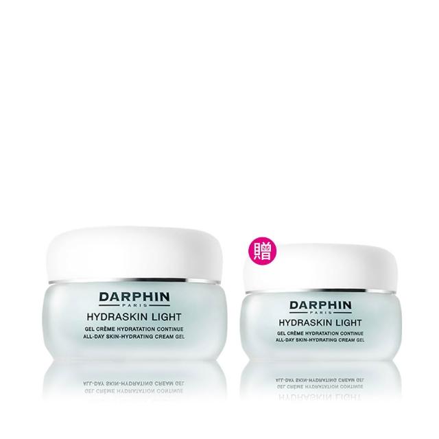 【DARPHIN 朵法】輕盈爆水透亮持妝組(活水保濕凝膠50ml)