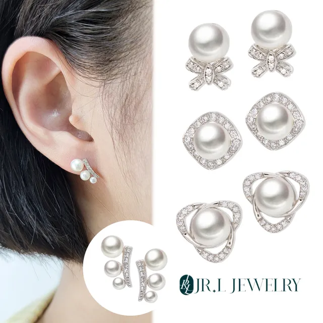 【JR.L JEWELRY】天然珍珠 2.5-8MM 純銀925珍珠耳環(貼耳式系列C)