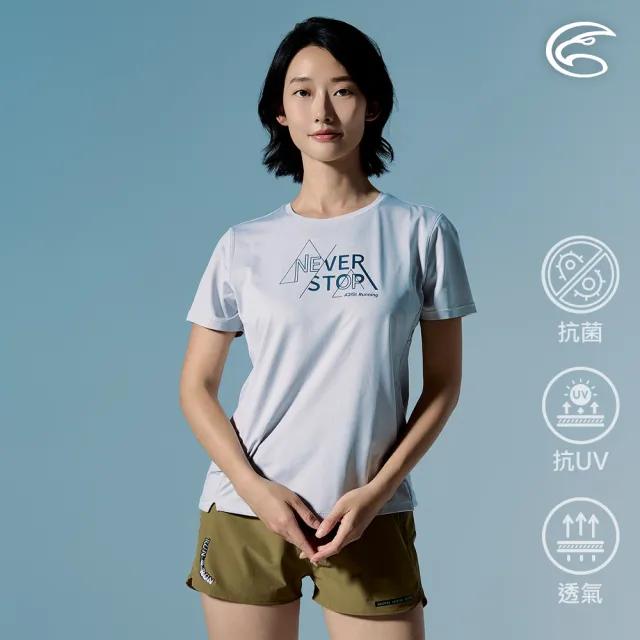 【ADISI】女輕量散熱速乾智能抑菌訓練圖T AL2611106 灰白 S-XL|抗UV 吸濕排汗 消臭 彈性 排汗衣 運動上衣