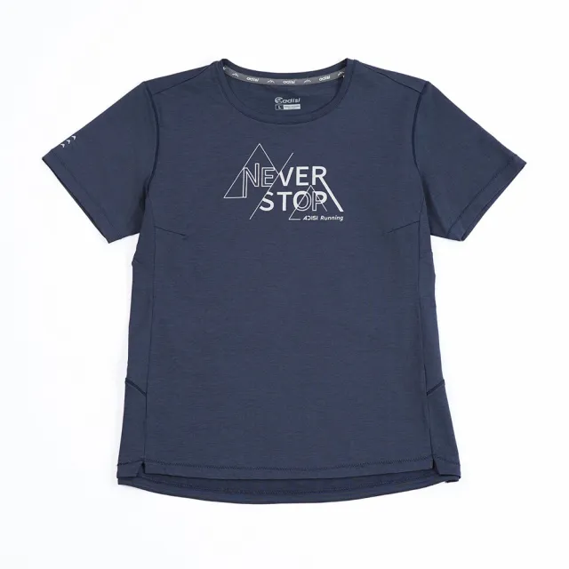 【ADISI】女輕量散熱速乾智能抑菌訓練圖T AL2611106 宇宙藍 S-2XL｜抗UV 吸濕排汗 消臭 排汗衣 運動上衣