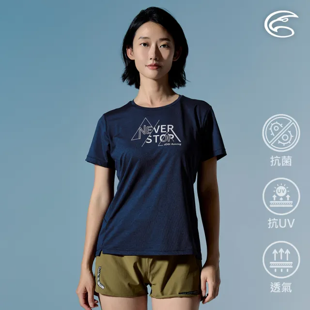 【ADISI】女輕量散熱速乾智能抑菌訓練圖T AL2611106 宇宙藍 S-2XL｜抗UV 吸濕排汗 消臭 排汗衣 運動上衣