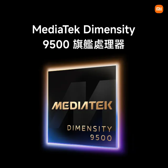 【小米】官方旗艦館 Xiaomi 17T Pro 6.83吋 5G(12G/1TB/MTK Dimensity 9500 旗艦處理器/主鏡頭5000萬畫素)