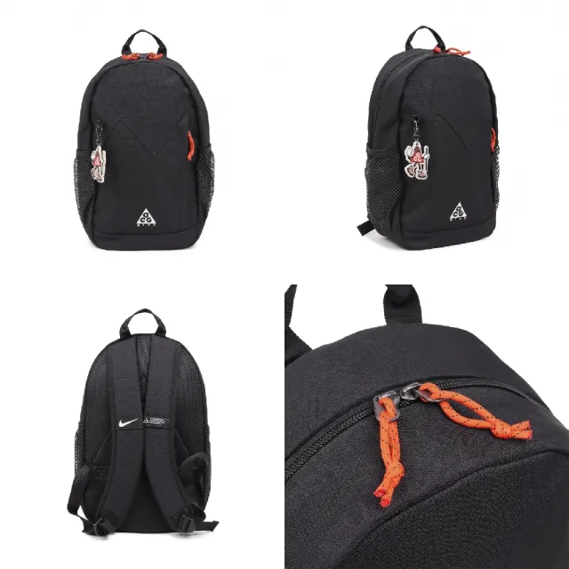 【NIKE 耐吉】後背包 ACG 兒童書包 13吋筆電包 黑 水瓶側袋 NY2633004GS-001
