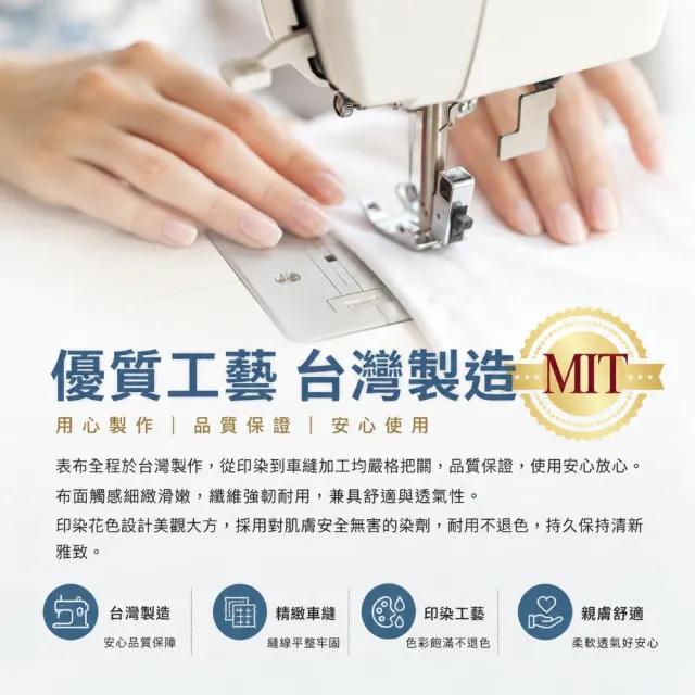 【Mexsmon 美思夢】雙人 5cm 冬暖夏涼青竹床墊(5x6尺)台灣工廠出貨住宿 客房 學生 宿舍 民宿 租屋 收納