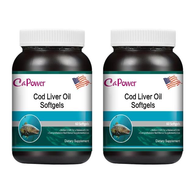 【CaPower 加柏爾】鱈魚肝油軟膠囊2入組(60粒/瓶)-含Omega-3.DHA.EPA.維生素A.D.E