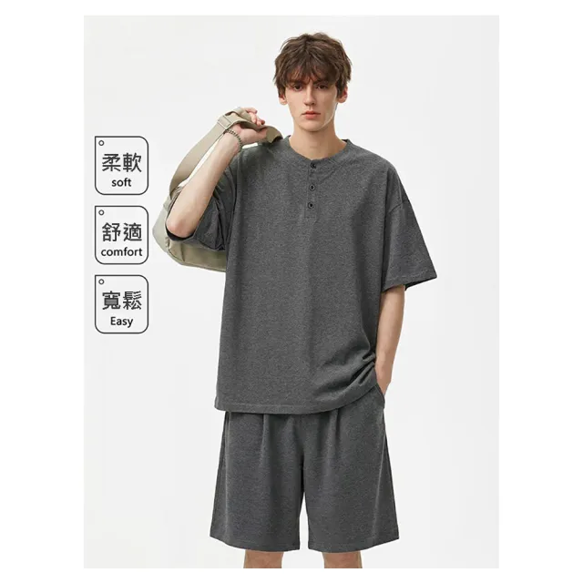 【Jun Jun】男款純棉短袖短褲居家服套裝 (家居服 居家服)