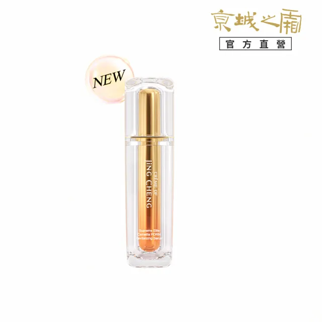 【牛爾京城之霜】NEW☆PDRN山茶花泌活精華30ml(修護/抗老/彈力)