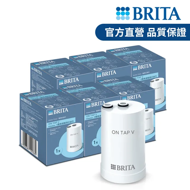 【BRITA】官方直營 ON TAP 4重微濾龍頭式濾芯(強效除鉛6入裝)