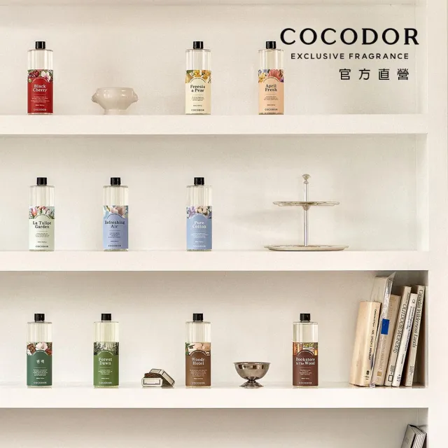 【COCODOR】大容量 擴香補充瓶500ml(多款任選/韓國香氛/官方直營)