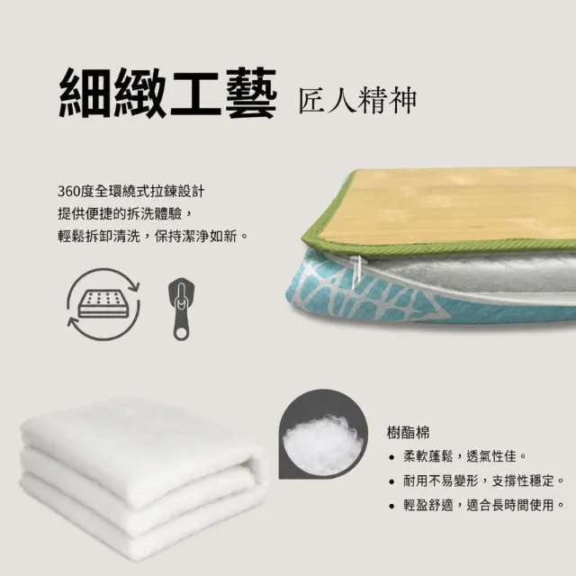 【Mexsmon 美思夢】單人 5cm 冬暖夏涼青竹床墊(3x6尺)台灣工廠出貨 住宿 客房 學生 宿舍 民宿 收納 租屋