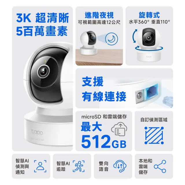 贈3K網路攝影機【OPPO】官方直營 Reno16 6.32吋(12G/256G/高通7Gen4/5000萬畫素主鏡頭)