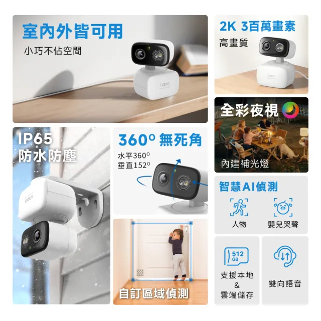 贈2K網路攝影機【OPPO】官方直營 Reno16 6.32吋(8G/256G/高通7Gen4/5000萬畫素主鏡頭)