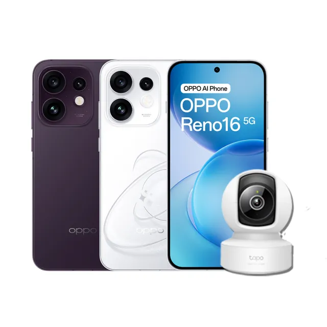 贈3K網路攝影機【OPPO】官方直營 Reno16 6.32吋(8G/256G/高通7Gen4/5000萬畫素主鏡頭)