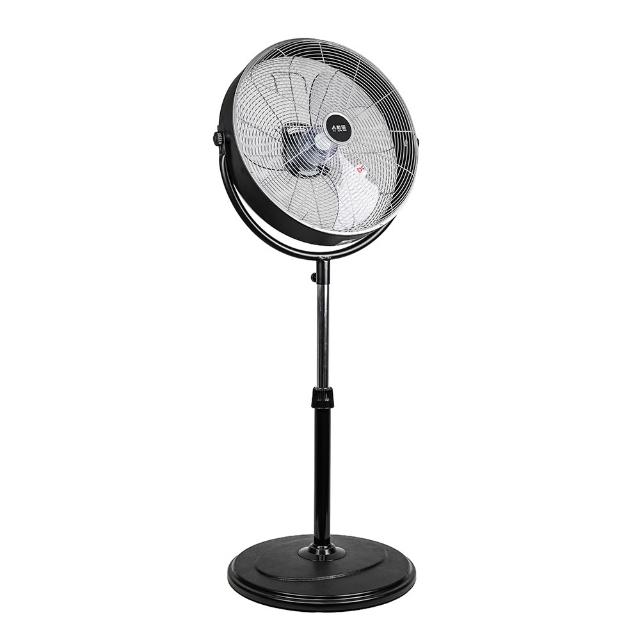 【勳風】20吋DC直流變頻工業風循環立扇/電風扇 風扇 落地立扇(HFB-S0830)