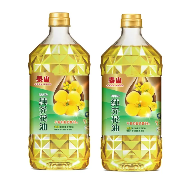 【泰山】100%純芥花油2.6公升×2瓶(官方直營)
