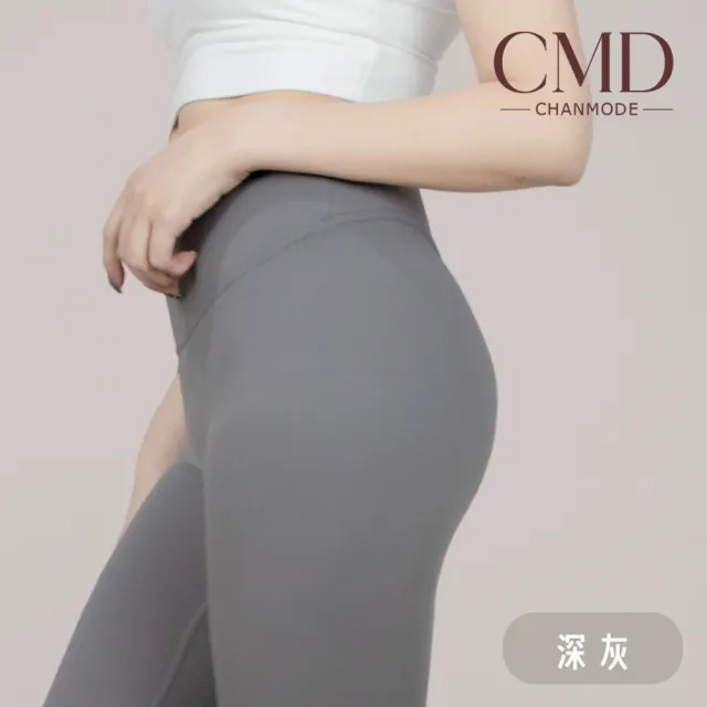 【CHANMODE 香茉】高腰修身貼腿瑜珈褲