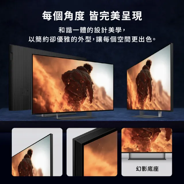 【SONY 索尼】BRAVIA 7II 55型 True RGB 4K XR HDR Google TV顯示器(Y-55XR70M2)