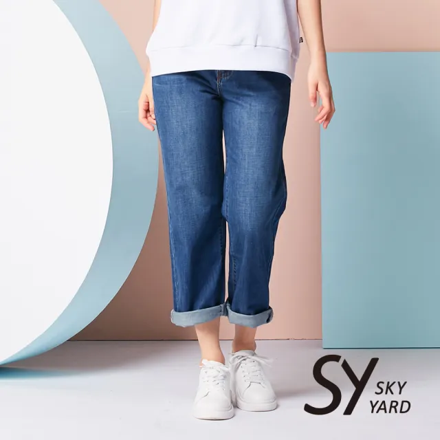 【SKY YARD】網路限定款-水洗刷色長直筒寬褲-牛仔藍