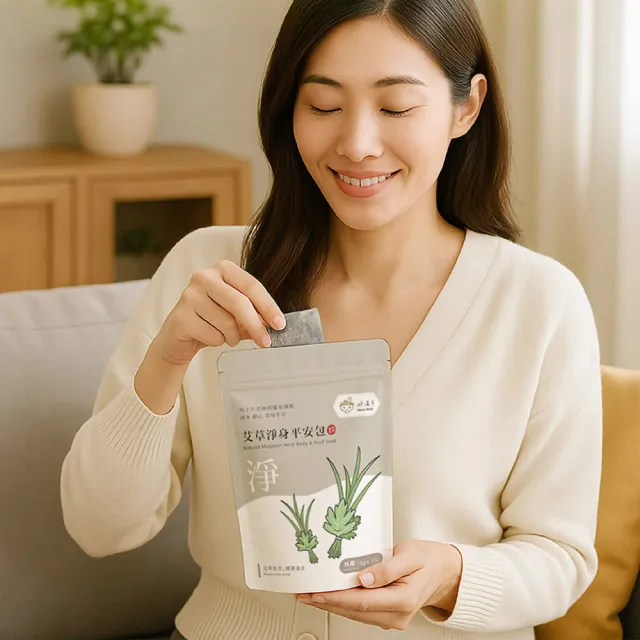 【heroherb 好漢草】艾草淨身平安包-15入x1袋(捻香掃墓除穢避邪靜心保平安)