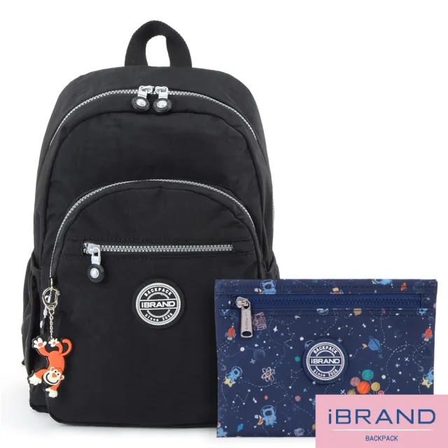 【iBrand】雙11 趣味派對尼龍口袋後背包(百搭黑)