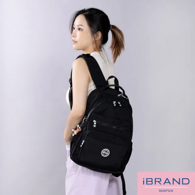 【iBrand】雙11 經典百搭輕盈多口袋後背包(百搭黑)