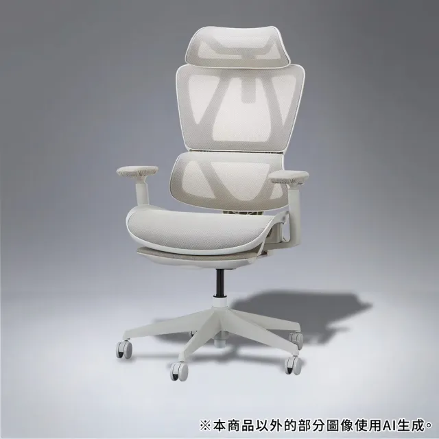 【NITORI 宜得利家居】人體工學椅 電腦椅 辦公椅 OC707 彈性網布 BE(電腦椅 辦公椅 OC707)