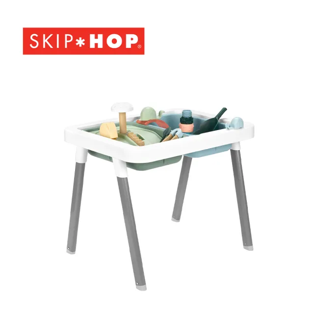 【Skip Hop】Discoverosity兒童益智感官桌︱遊戲桌(堆沙桌/積木桌/玩樂桌/兒童桌)