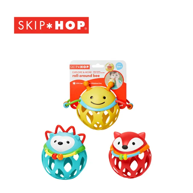 【Skip Hop】E&M響響球鈴(五感玩具/無雙酚A/嬰兒玩具/感統玩具)