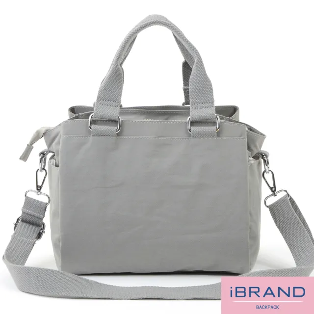 【iBrand】雙11 輕盈多隔層素色防潑水尼龍側背包(防水包 自信灰)