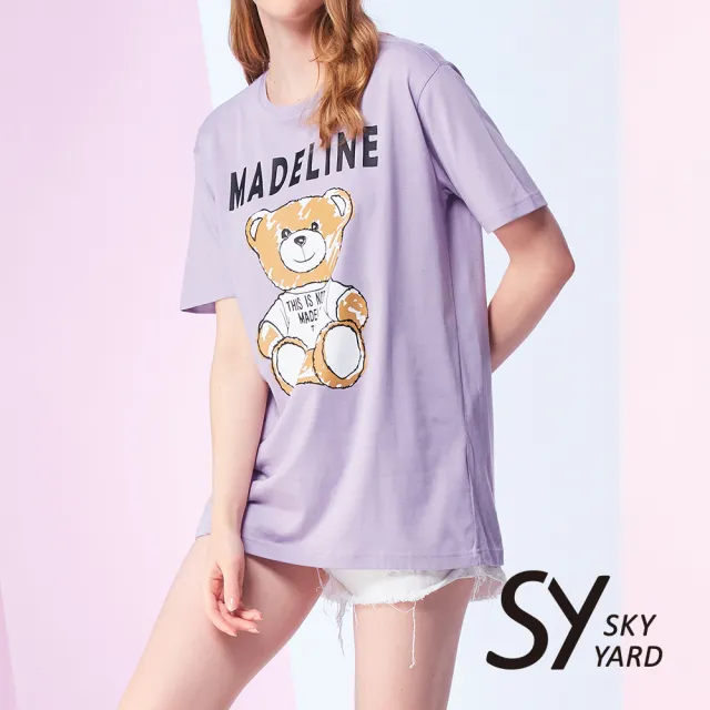 【SKY YARD】網路限定款-時尚小熊彈性棉質短袖T恤-淺紫
