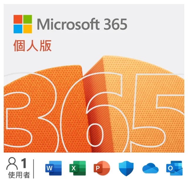 【Microsoft 微軟】鍵盤蓋+筆+365個人組★Surface Pro-13吋觸控AI筆電-白金(第11版/X Plus/16G/256G/W11)
