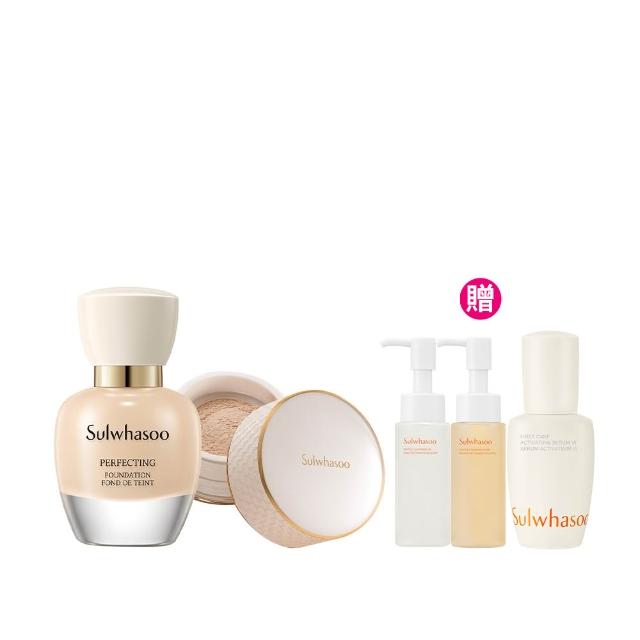 【Sulwhasoo 雪花秀】官方直營 完美持妝組(完美柔焦精華粉底35ml SPF17 PA+完美柔焦輕透蜜粉20g)
