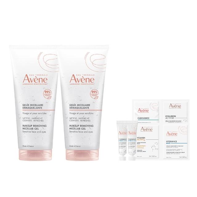 【Avene 雅漾】官方直營 活泉舒緩卸妝凝膠200ml-2入組