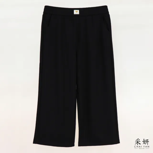【CHAI YAN 采妍】蝴蝶布標休閒八分褲(春夏女裝/中大尺碼/九分褲/休閒褲/寬褲)