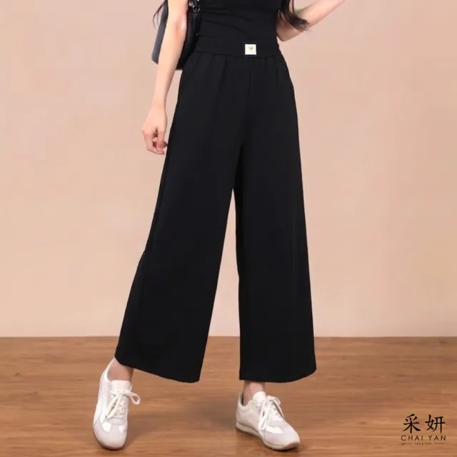 【CHAI YAN 采妍】蝴蝶布標休閒八分褲(春夏女裝/中大尺碼/九分褲/休閒褲/寬褲)
