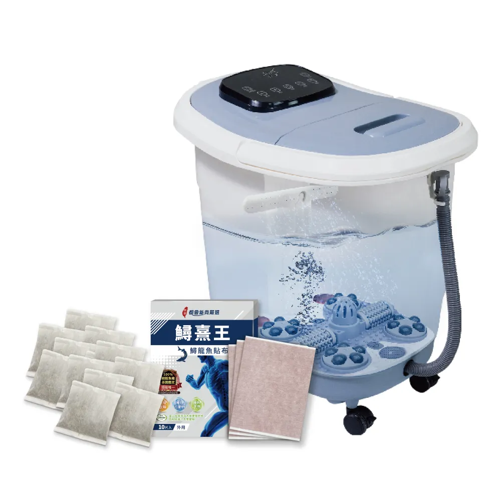 【日虎】高桶上掀式水療泡腳機-石墨烯自動滾輪SK-3323  贈泡腳包10包+貼布1盒