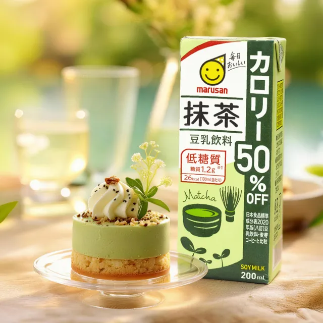 【Gelovery Gift】12罐組 丸三愛 原味上豆乳/抹茶豆乳(熱量減半)-口味任選
