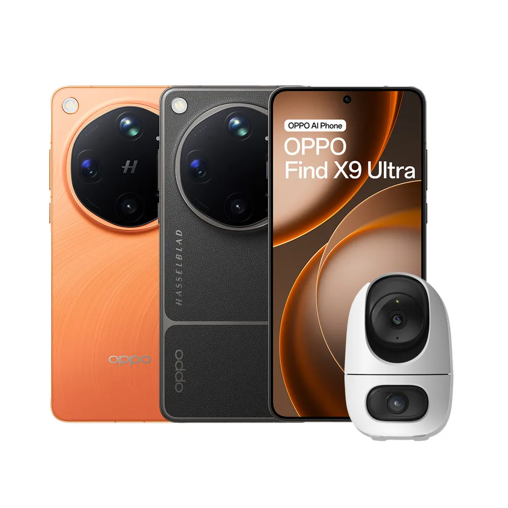 贈雙鏡頭監視器【OPPO】官方直營 Find X9 Ultra 6.82吋(12G/512G/高通驍龍8Elite Gen5/2億鏡頭畫素)