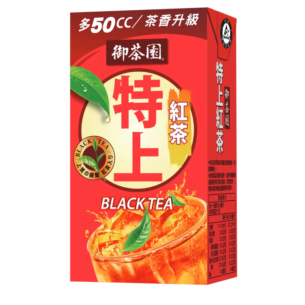 【御茶園】特上紅茶300mlx2箱(共48入 TQF微笑標章)