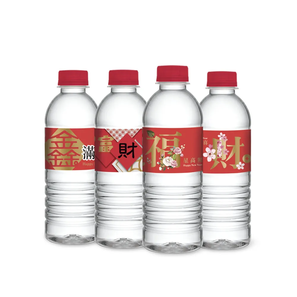 【悅氏】發財水330mlx2箱(共48入)