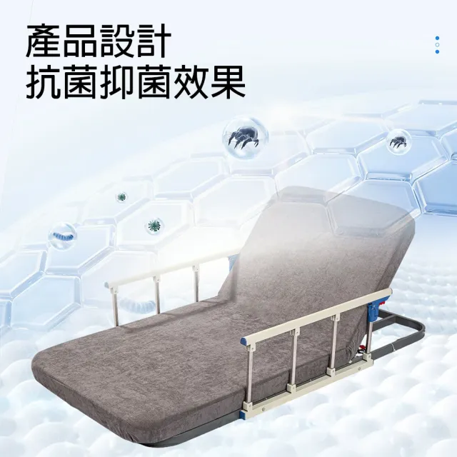 【EARISE 雅蘭仕】台灣現貨 電動起背器 起身輔助器 全自動多功能臥床床墊(（起背+抬腿+折疊扶手+餐板）)