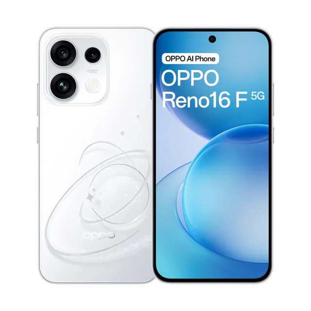 【OPPO】Reno16 F 5G 6.57吋(8G/256G/聯發科天璣7300/5000萬鏡頭畫素)