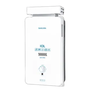 【SAKURA 櫻花】10公升抗風熱水器水盤式RF式NG1/LPG(GH-1006基本安裝)