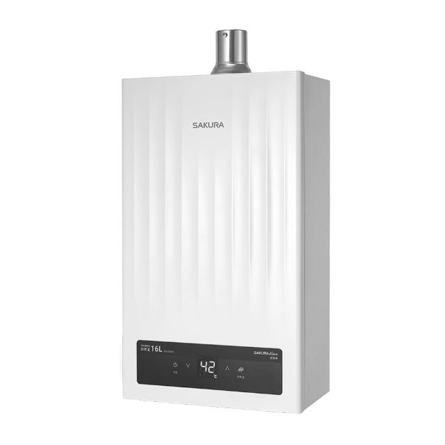 【SAKURA 櫻花】16L AI四季溫渦輪增壓熱水器DH1695H(FE式 原廠安裝-官方直營)