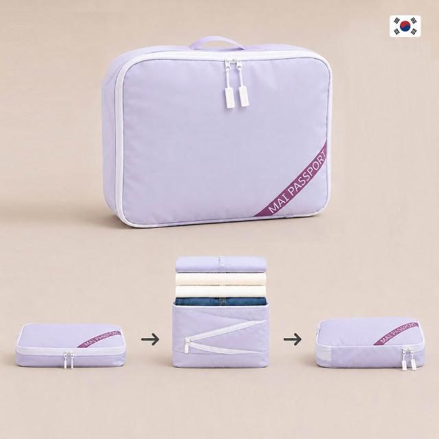 【Maipassport】韓國旅行神隊友衣物壓縮收納包 M(壓壓袋 衣物收納袋 旅行壓縮袋)